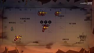 姐姐带我打大米