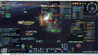 【电八】直播间正在蒸蒸日上哦