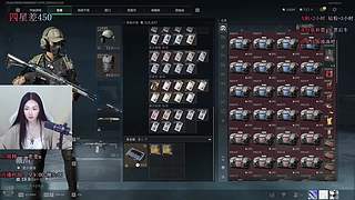 【有车位】猛攻有位！ 都有位！