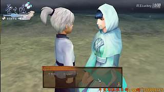 黎之轨迹2  一周目