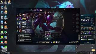 云顶之黄金约德尔