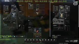 【镁伦】新档开荒  带萌新