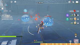 黑色轨迹000的直播间