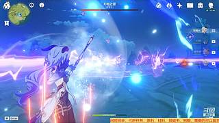 黑色轨迹000的直播间