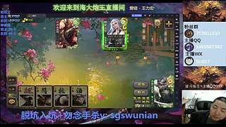 斗地主神姜维实测