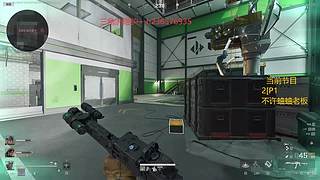 沉浸式直播大家开心就好