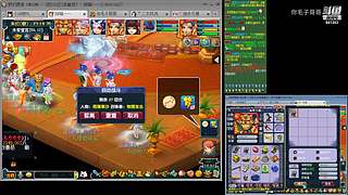 登记还剩四天倒计时