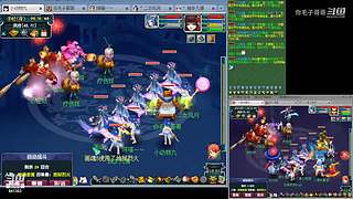 登记还剩四天倒计时