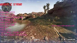 三角洲撞车 6440218