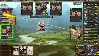 ❀国战合纵连横❀