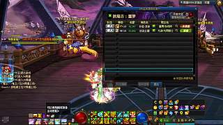 噩梦狄瑞吉尝尝咸淡