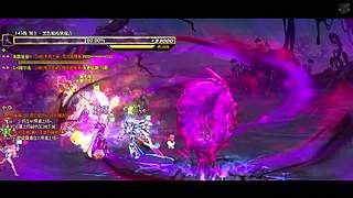 噩梦狄瑞吉尝尝咸淡