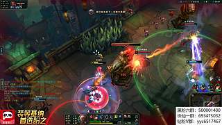 长生殿世界大战！