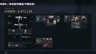 【有车位】猛攻的心