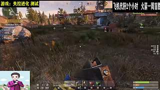 2026祝大家马到成功 ~