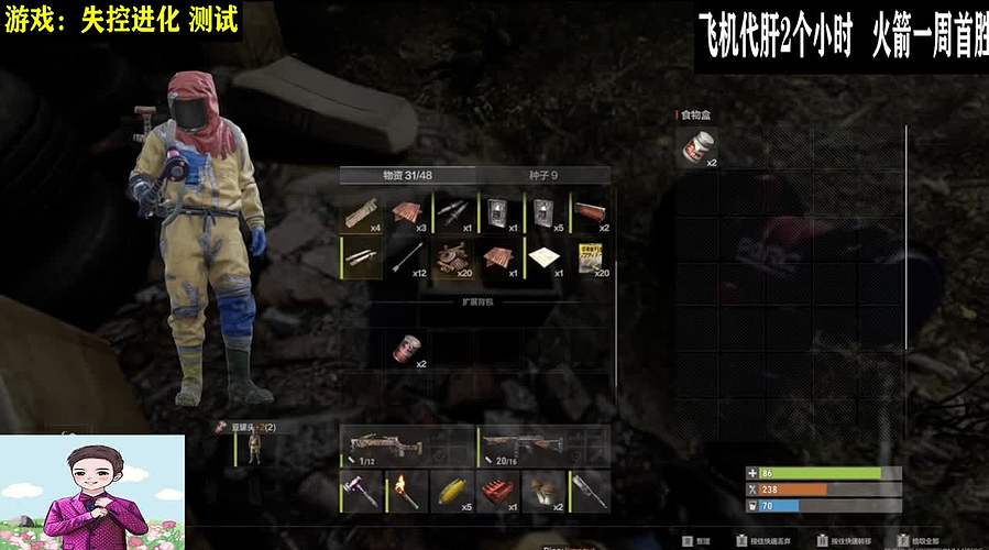 2026祝大家马到成功 ~