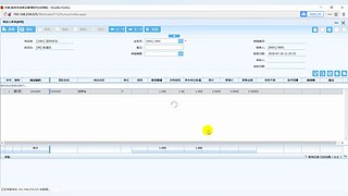 珊瑚商学院学堂