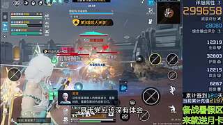 全职奶爸，帮我听一下我孩子睡醒没