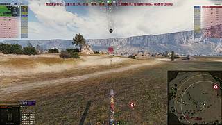 WCL职业选手，VZ55GW三环中