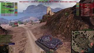 WCL职业选手，VZ55GW三环中