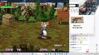 晚上好 家人们！