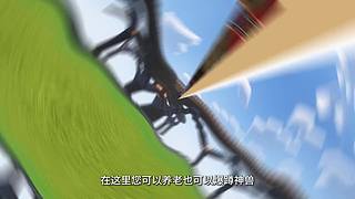 启源宝可梦 1084675773