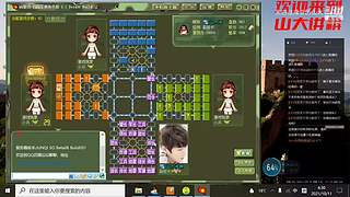 山大讲棋 每天一波十连胜