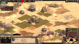 年轻力的直播间