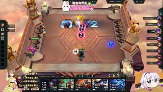 艾欧尼亚，快乐享受等你来呀~