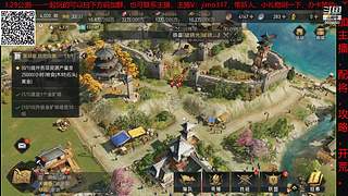 重返帝国前瞻测试，研究玩法