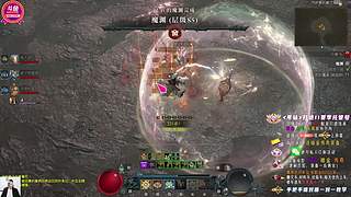 【暗黑4】屠夫盛宴新赛季扬帆起航~