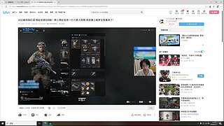 黑椒：斗鱼未来的台柱子⎛⎝◕ ‿◕⎠⎞