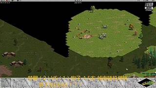 客家胖叔直播间