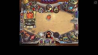 炉石酒馆新人 6795565