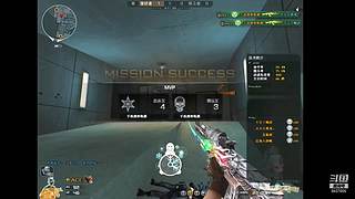 一枪一个小朋友 6837655