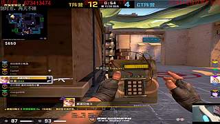 咕噜biu，咕噜biu