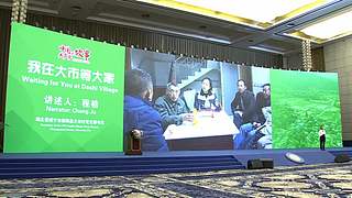 惠影湖北乐享生活-惠民观影活动发布仪式