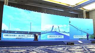 惠影湖北乐享生活-惠民观影活动发布仪式