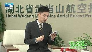 惠影湖北乐享生活-惠民观影活动发布仪式