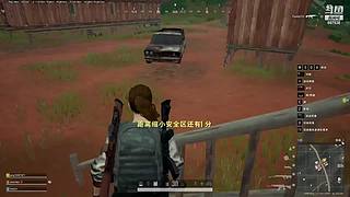 鲁忍夹的直播间