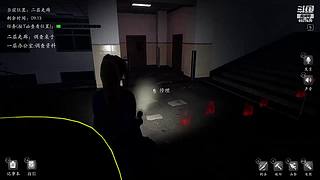 下饭逻辑，一起来盘