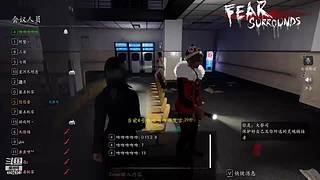 下饭逻辑，一起来盘