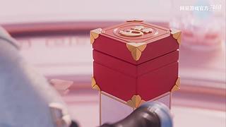 2024网易游戏520发布会