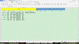 顶级卡尔的直播间