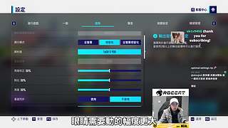 爆哥精华频道-视频轮播