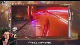 终末地头号吐槽粉开播新剧情