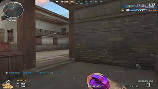 梓毅：首胜/上分到荣耀/上豆/荣耀之巅