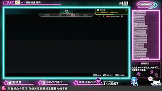 新赛季 暴雷冲吖