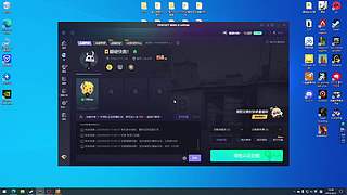 某书吃鸡阵容大赏