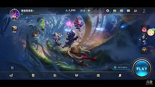 【直播】从零到一